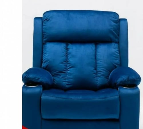 كرسي راحة واسترخاء