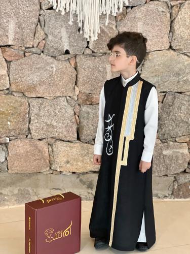 دقله ولادي بشكل جديد