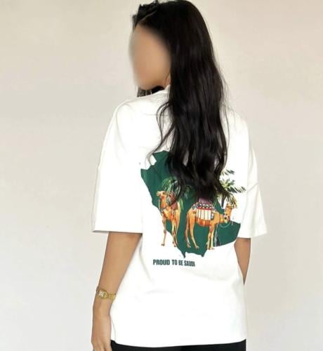 تيشرت اليوم الوطني بشكل انيق