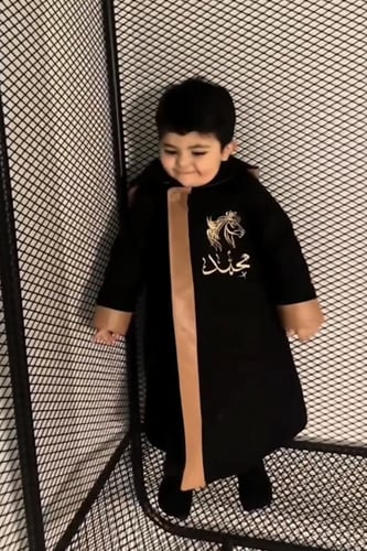 فروه اطفال بشكل انيق