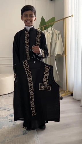 دقله العيد بالإسم - متجر أماسي