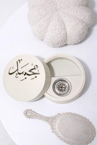 مبخرة فخمه بالاسم