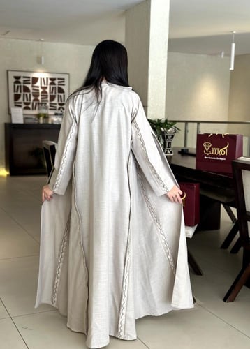 عباية عبير - أماسي الخليج