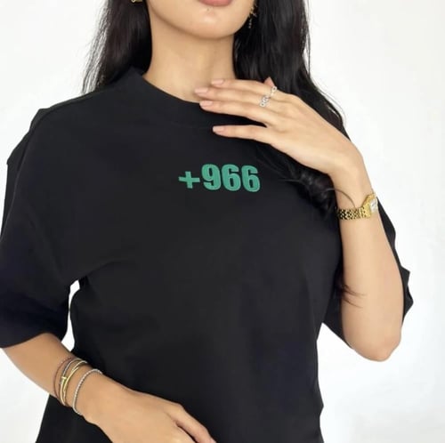 تيشرت اليوم الوطني بشكل انيق