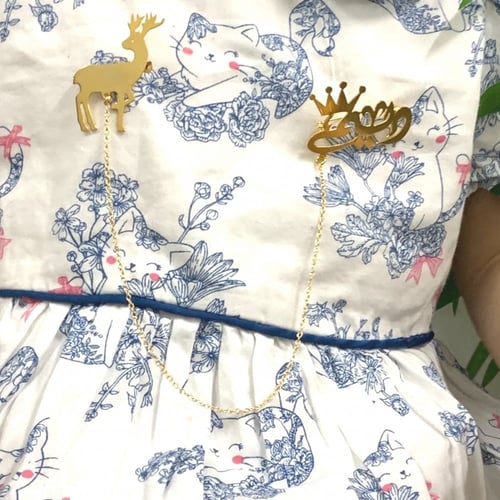 بروش الغزال - تصميم حسب الطلب