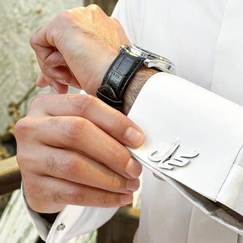 كبك بالاسم- من أماسي