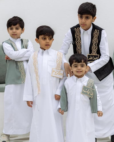 دقله العيد بالإسم - متجر أماسي