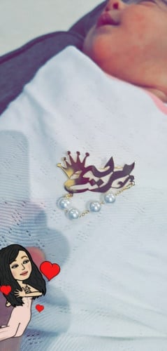 بروش بالاسم حسب الطلب