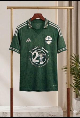 تيشرت الاهلي