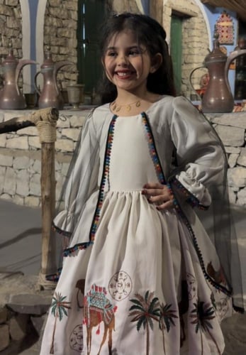 فستان العقال بشعار يوم التأسيس