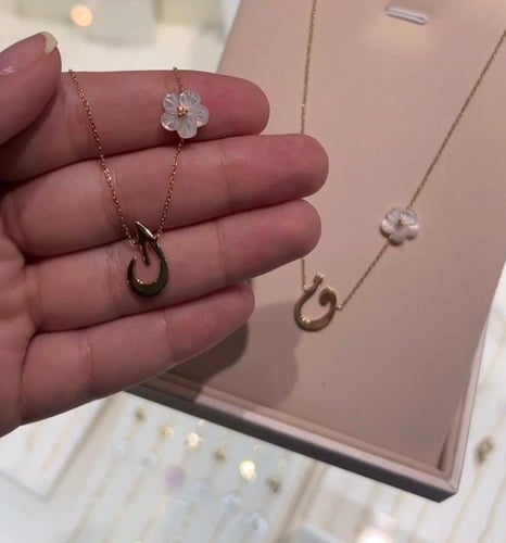 سلسال الحرف بشكل انيق تخصيص حسب الطلب