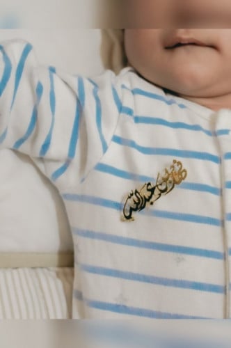 بروش اطفال بالاسم