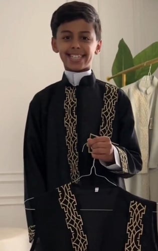 دقله العيد بالإسم - متجر أماسي