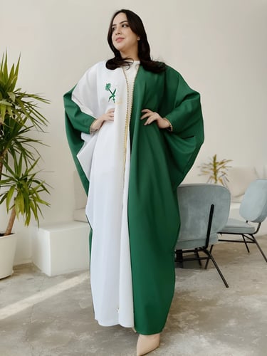 بشت اليوم الوطني بالاسم