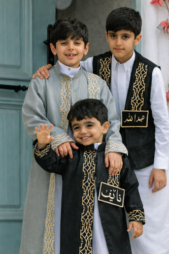 دقله العيد بالإسم - متجر أماسي