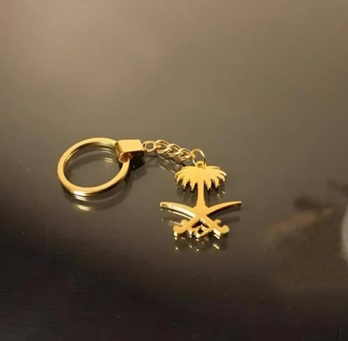 ميدالية مفاتيح سيفين ونخله