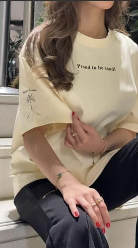 تيشيرت اوفر سايز سعودي