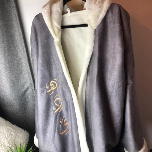 فروات شتويه رمادي بالاسم