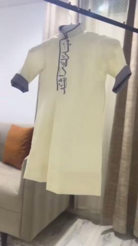 داشداشة اطفال بالاسم