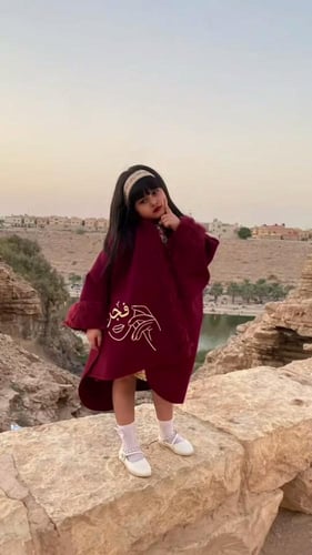 شال شتوي بالاسم للاطفال