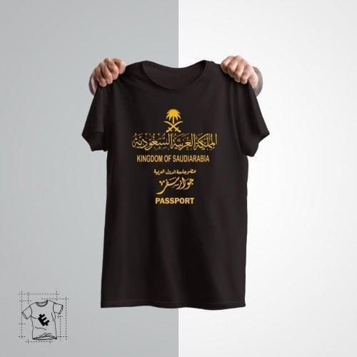 تيشرت جواز سفر المملكة اليوم الوطني 94
