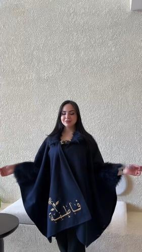 شال شتوي بالاسم مع ورده