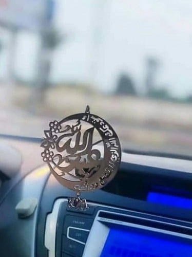 استوداعية سياره بالاسم مع حرفين