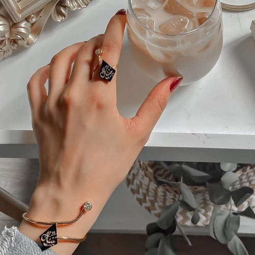 اسوارة وخاتم بالاسم - تصميم حسب الطلب