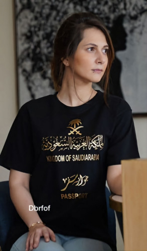 تيشرت نسائي جواز سفر