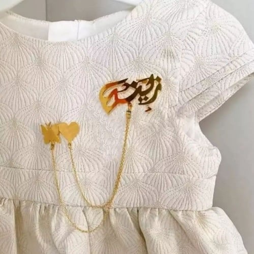 بروش الفراشه والقلب بالاسم