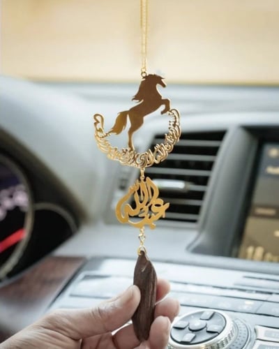 تعليقة الخيل و كسرة العود تخصص على طلبك