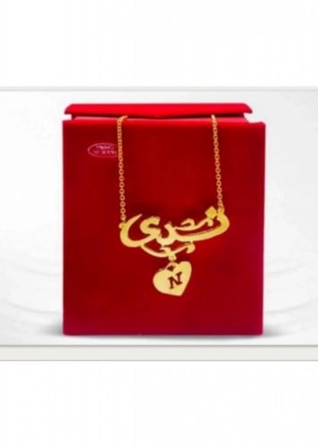 سلسال مطلي بالذهب عيار 21