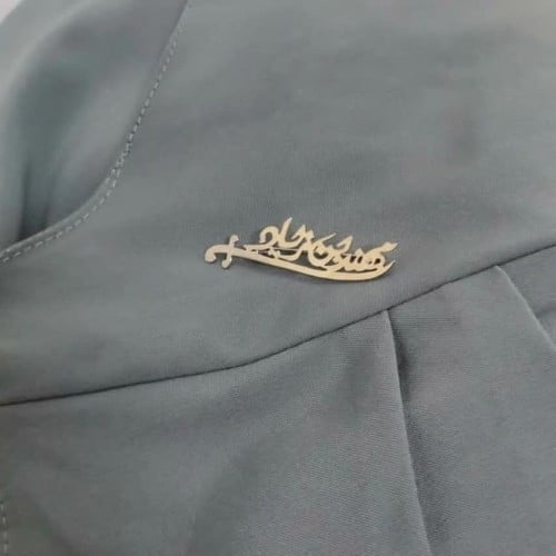 بروش الاسم والسيف تصميم حسب الطلب