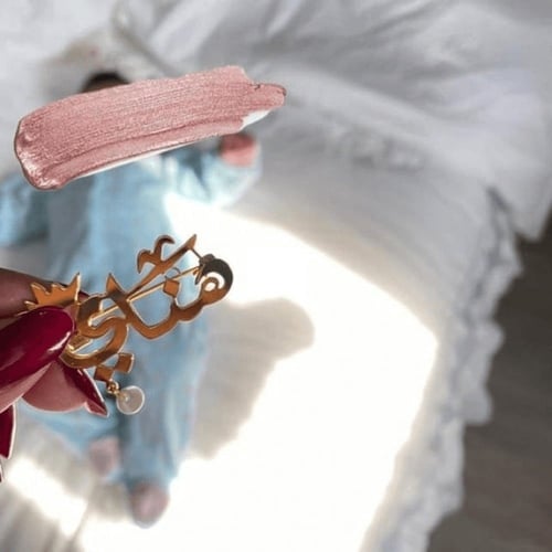 بروش الاميرة