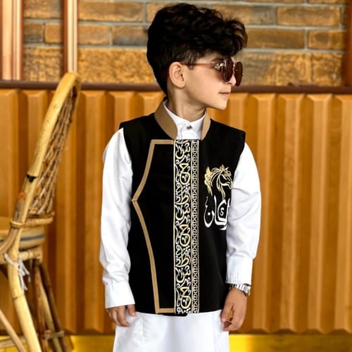 سديري الاحرف العربية بالإسم