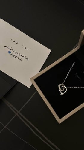 سلسال الخاتم والقلب