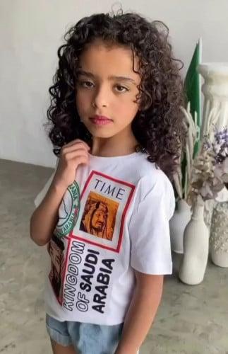 تيشرت اليوم الوطني