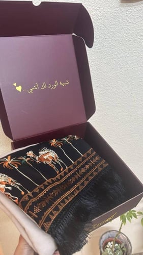 شال هوبل شتوي