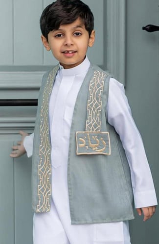 دقله العيد بالإسم - متجر أماسي