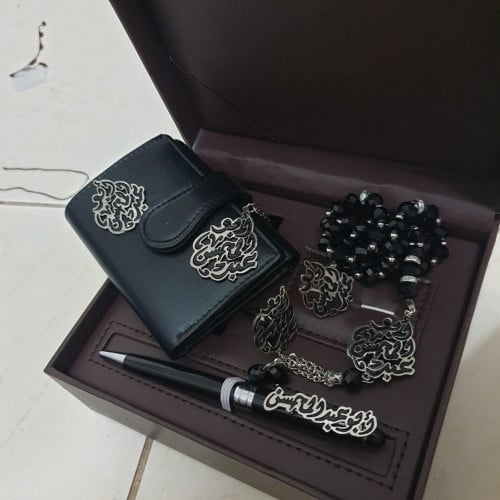 طقم رجالي مبطن - تصميم حسب طلبك