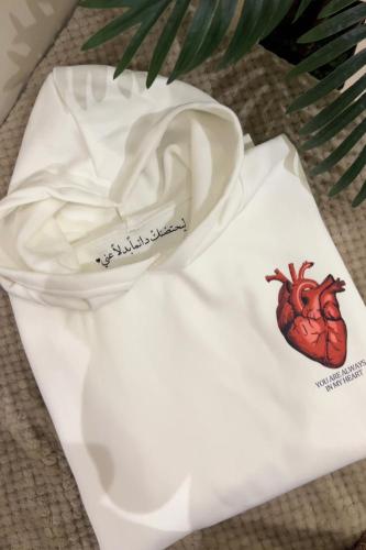 هودي ليحتضنك دائماً بدلاً عني