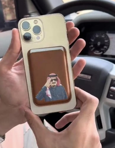 محفظة للجوال تصميم حسب الطلب