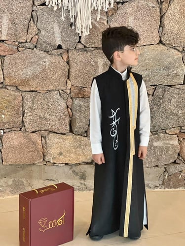 دقله ولادي بشكل جديد