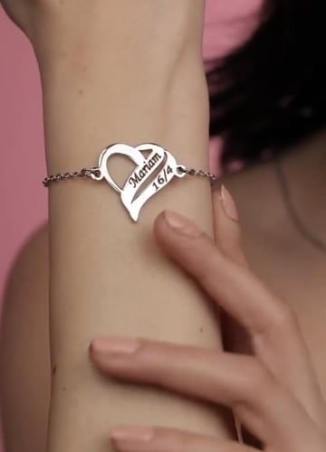 سلسال القلب يجمع أسمك وإسم من تحب