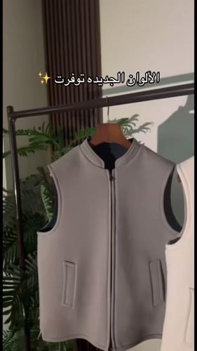 سديري رجالي شكل جديد