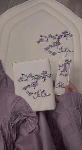 طقم رقة - الكرز