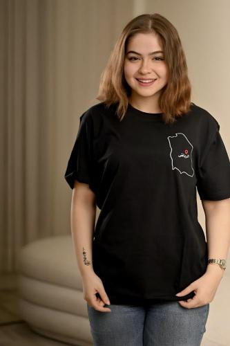 تيشرت خارطة الوطن مع اسم المدينه