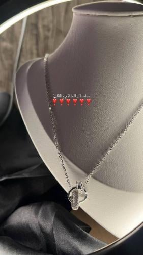 سلسال الخاتم والقلب