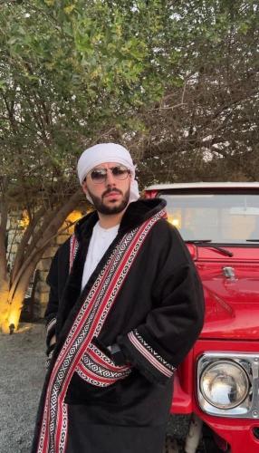 فروة لندن الشتوية