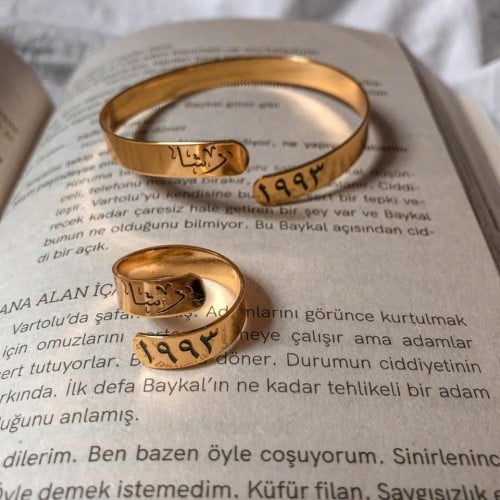 مجموعة بالاسم تصميم حسب طلبك